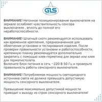 слайд 7