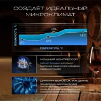 слайд 5