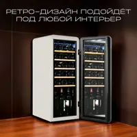слайд 7