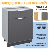 слайд 0
