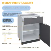 слайд 3