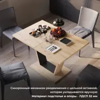 слайд 4