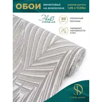 слайд 4