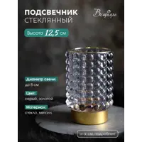 слайд 0