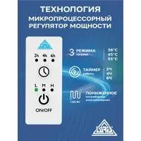слайд 3