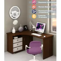 слайд 0