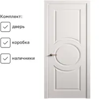 слайд 0