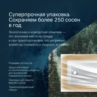 слайд 5