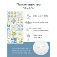 слайд 5