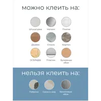 слайд 8
