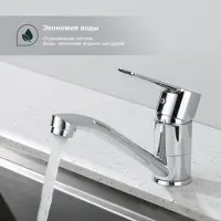 слайд 5