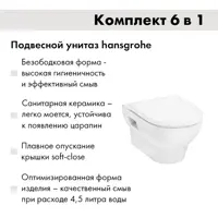 слайд 3