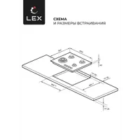 слайд 7