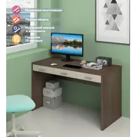 слайд 0