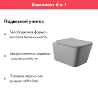слайд 3