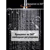 слайд 16