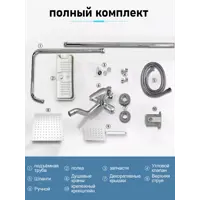слайд 3