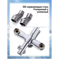 слайд 12