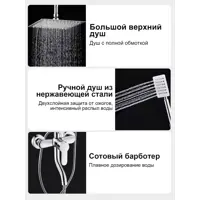 слайд 5
