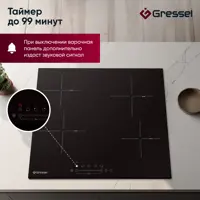 слайд 3