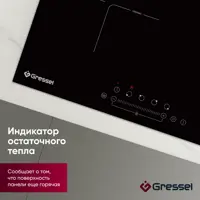 слайд 5