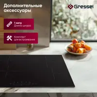 слайд 9
