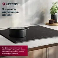 слайд 4