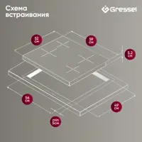 слайд 11