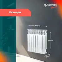 слайд 2
