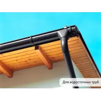 слайд 8