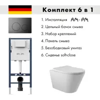слайд 0