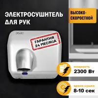 слайд 0