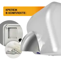 слайд 3