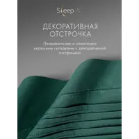 слайд 5