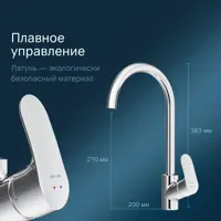 слайд 3