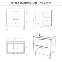слайд 3