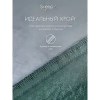 слайд 9