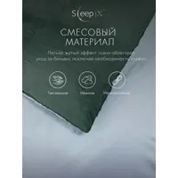 слайд 4
