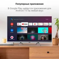 слайд 5