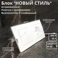 слайд 0
