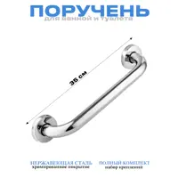 слайд 0