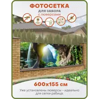 слайд 0