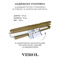 слайд 7