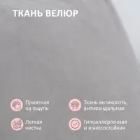 слайд 6
