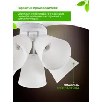 слайд 3