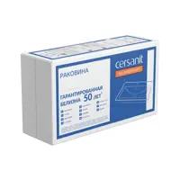слайд 5