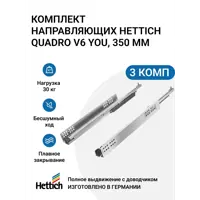 слайд 0