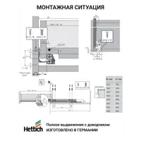 слайд 4