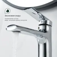 слайд 4