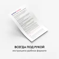 слайд 10